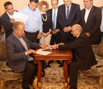 Koalicioni i Biznesit (1)