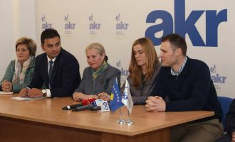 Asamblistja e PD-së në Prishtinë, bashkohet zyrtarisht me AKR-në