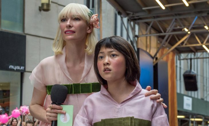 Problemi teknik ndërpret filmin ‘Okja’ në Kanë