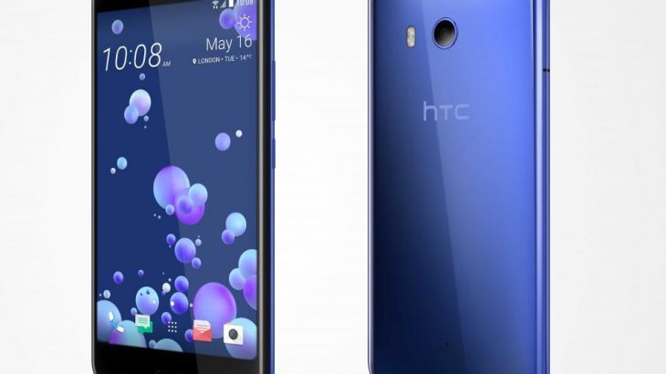 HTC prezanton telefonin inovativ