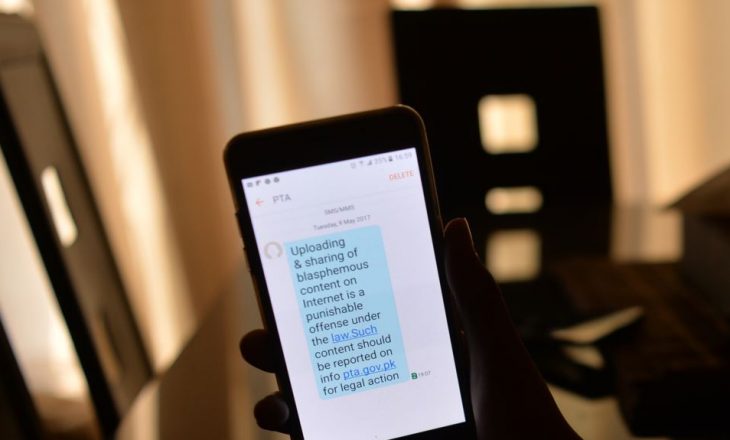 Në Pakistan dënim me vdekje për një postim në Facebook