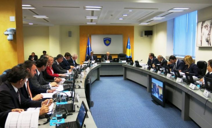 Pasuria e Ministrave në detyrë të Kosovës