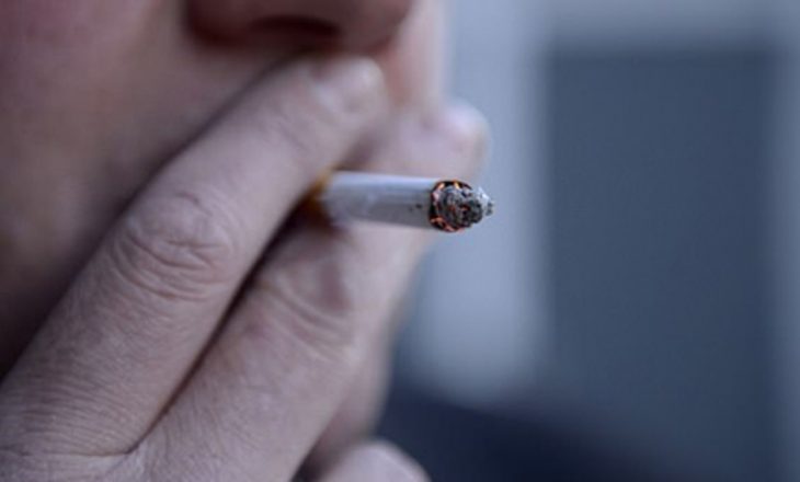 Gjyqtari gjerman vendos orare për të pirë duhan