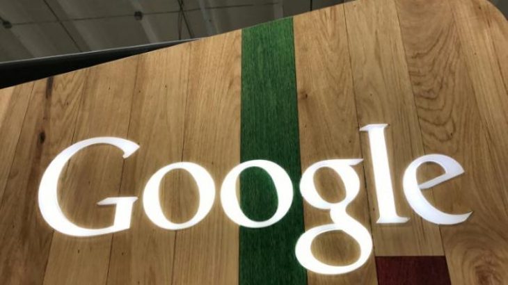 Google pritet të marr gjobë marramendëse