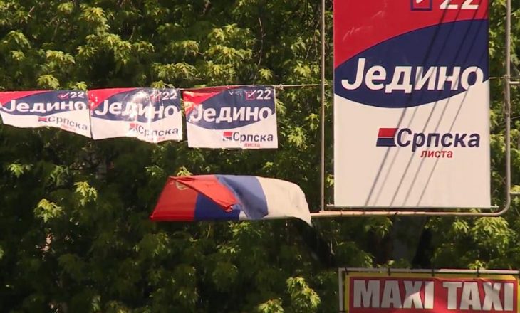 Lista Serbe gjobitet me 25 mijë euro