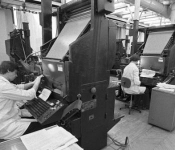 Shtëpia e parë botuese shqiptare