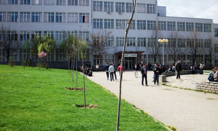 UP-ja pranon mbi 6700 studentë