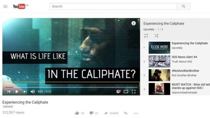 Youtube do të bllokojë kërkimin e videove me propagandë terroriste