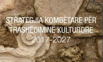 Kjo është Strategjia përmes së cilës Kosova synon të anëtarësohet në UNESCO