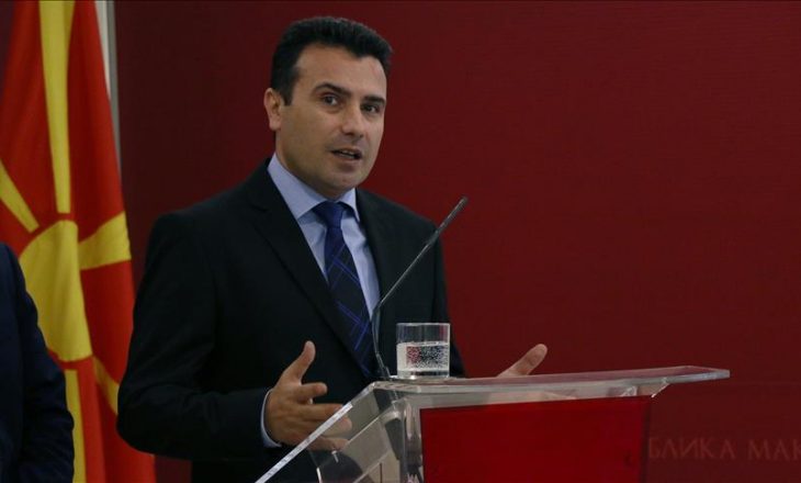 Zaev në samit: Bashkëpunimi rajonal është jetik