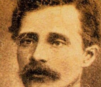 Poeti bullgar që shkroi në greqisht poemën ‘Skënderbeu’