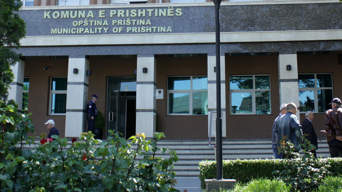 Ndalet tenderi i kundërligjshëm i Komunës së Prishtinës