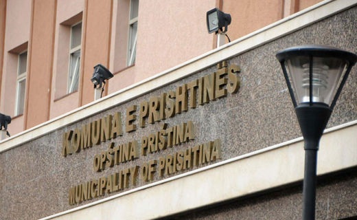 Ankesat nga konkurset për drejtorë shkollash në Prishtinë ende në shqyrtim