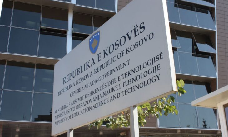 MASHT deklarohet rreth ankesës së ministres shqiptare për hotelin në Gjakovë