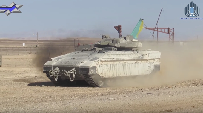 Izraeli prezanton tankun e blinduar për luftë urbane