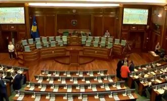 Të premten seanca për zgjedhjen e presidentit