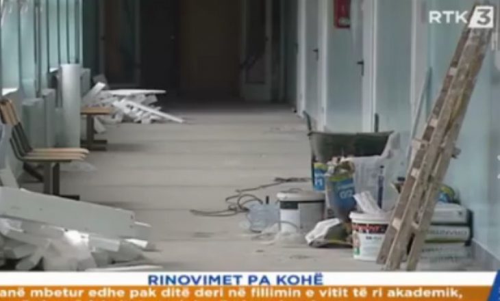 Fakultetet po rinovohen në kohen kur filluan provimet