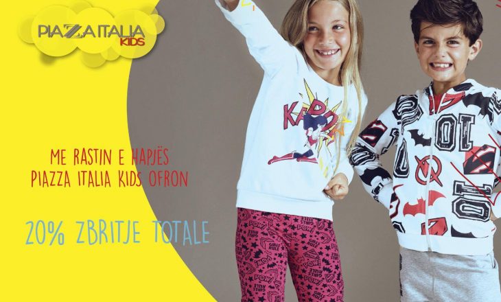 Piazza Italia Kids në MINIMAX, 20% Zbritje Totale