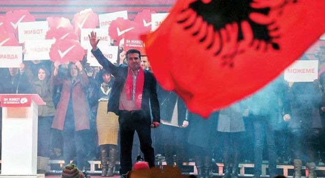 Aleatët e Zaevit kundër Ligjit për Gjuhën Shqipe