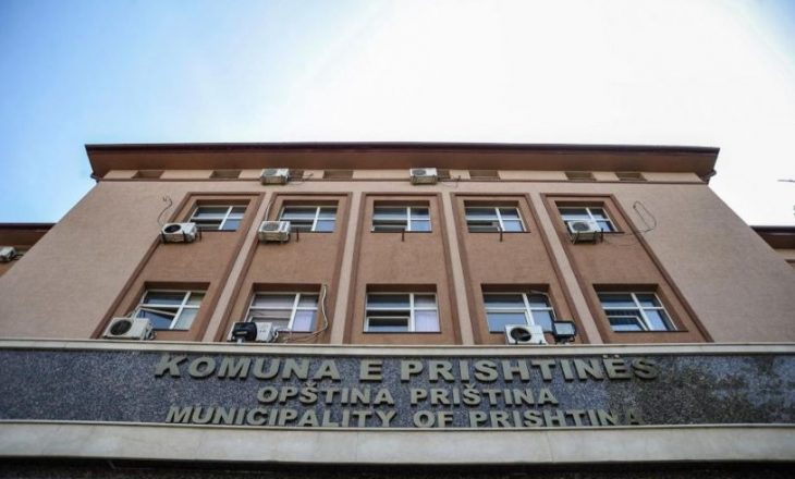 Komuna e Prishtinës ka një paralajmërim për bizneset