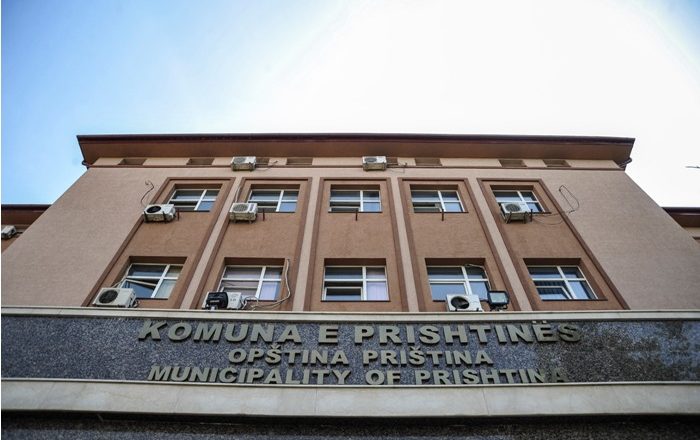 Komuna e Prishtinës publikon emrat e drejtorëve të shkollave