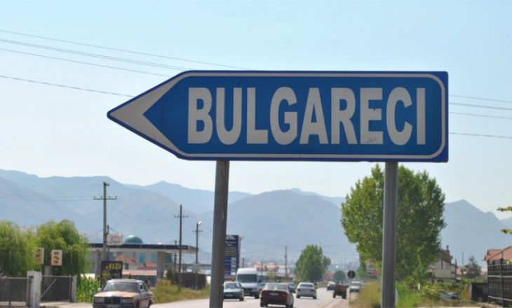 “Arritje historike” – Presidenti i Bullgarisë flet për njohjen e minoritetit bullgar në Shqipëri