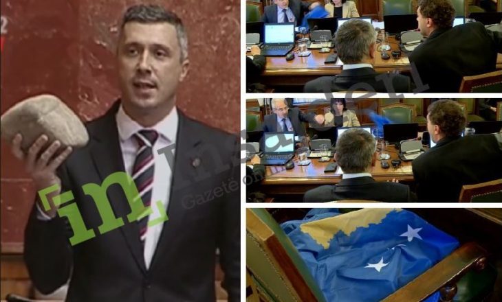Pas gurit, edhe flamuri i Kosovës në Parlamentin e Serbisë