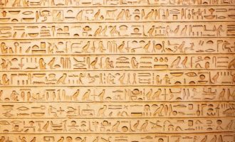 Deshifrohet mbishkrimi 3.200 vjeçar për pushtimin nga detarët misteriozë