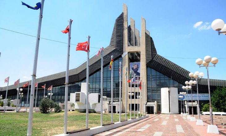 Haradinaj kërkon nga AKP-ja që Pallati i Rinisë t’i kthehet Prishtinës