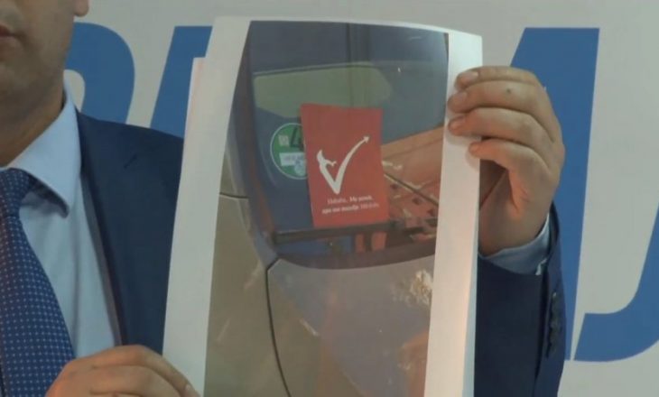 PDK në Prishtinë akuzon VV-në për shpërndarje të fletushkave
