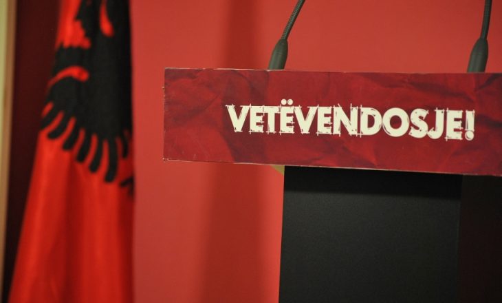 Vetëvendosje e quan “jonjerëzor” dënimin me 746 vjet burg për grupin Kumanova