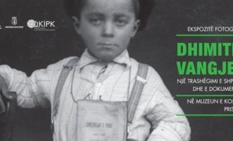 Hapet ekspozita kushtuar Dhimitër Vangjelit