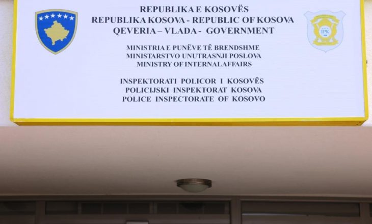 Suspendohen dy zyrtarë policorë me dyshimin për keqpërdorim të detyrës zyrtare
