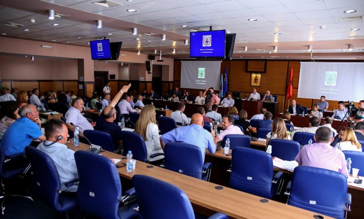 Komuna e Prishtinës miraton buxhetin për vitin 2019