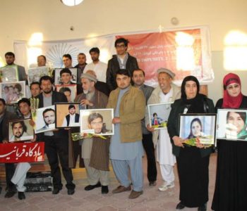 Militantët e bashkuar kundër armikut të përbashkët: gazetarëve