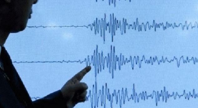Në Hawai, brenda 24 orëve janë regjistruar 453 tërmete