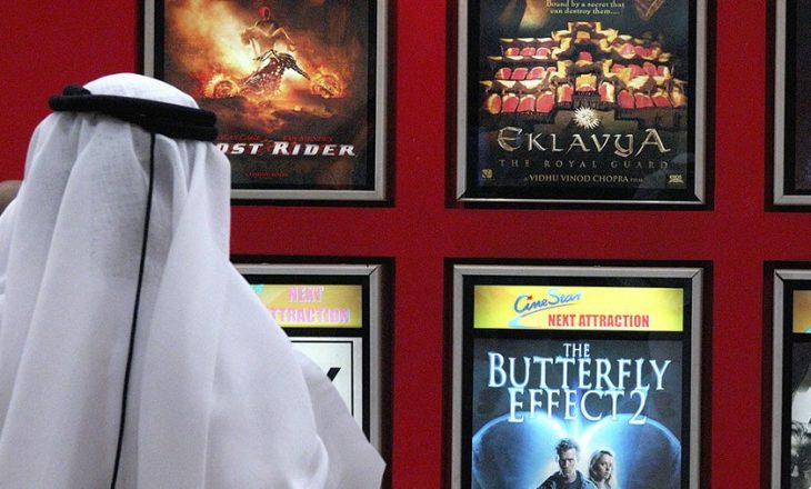 Arabia Saudite lejon hapjen e kinemave vitin e ardhshëm