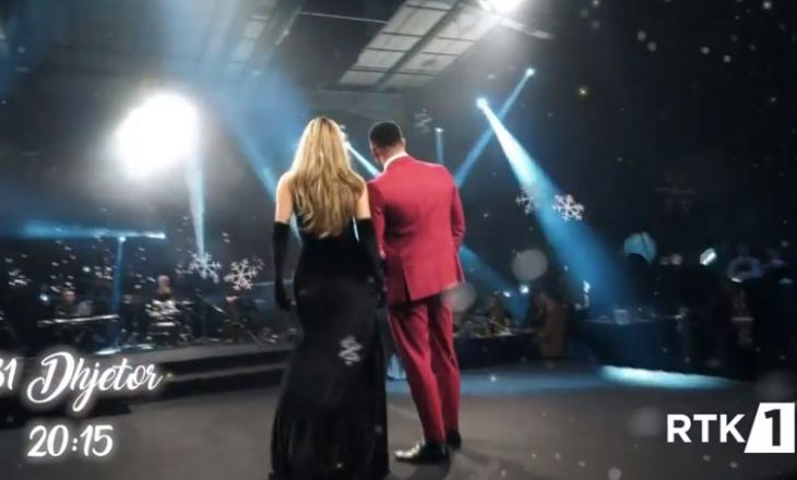 Kjo është promoja e emisionit festiv në RTK (video)