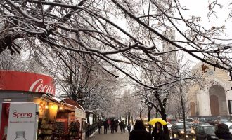 Parashikimi i motit për ditën e sotme