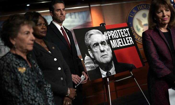 Hetimi i Mueller, shkon deri tek banka ne Qipro