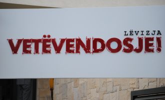 Pesë kandidatët më të votuar të VV-së në Gjilan