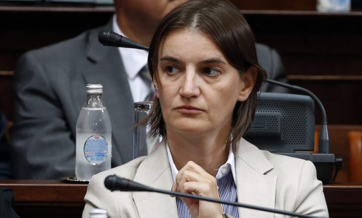 Serbia paralajmëron hetim të njëanshëm për rastin e Ivanoviq