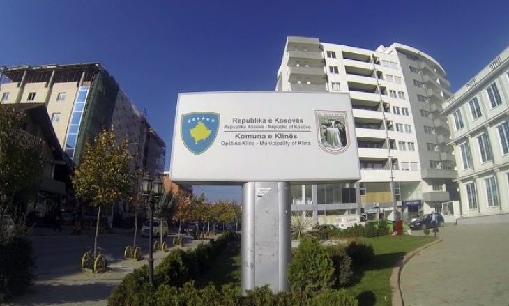 Klina ndalon përdorimin e mjeteve piroteknike