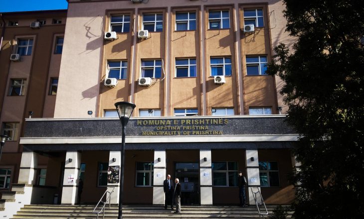Kundërkorrupsioni ndalon tenderin diskriminues të Komunës së Prishtinës