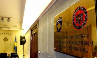 Presidenca mohon që Florian Qehaja është propozuar për shef të AKI-së