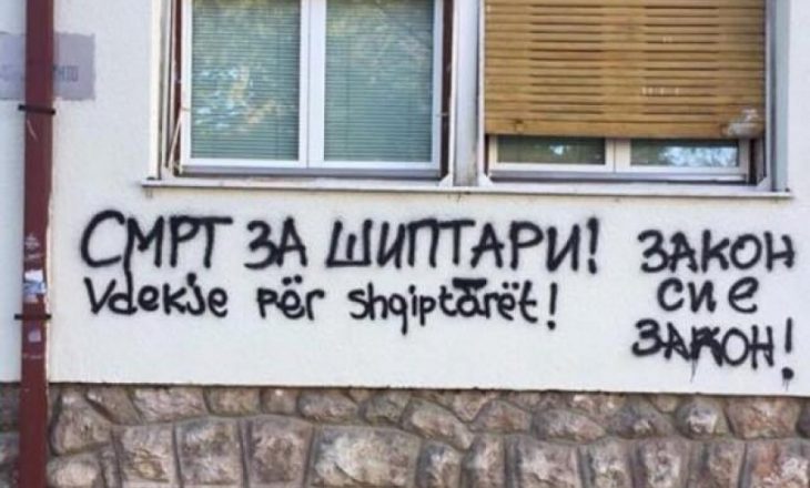 Shqipëria dënon gjuhën e urrejtjes kundër shqiptarëve në Manastir