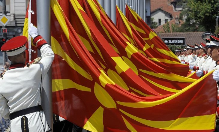 Dilemat për emrin e ri të Maqedonisë