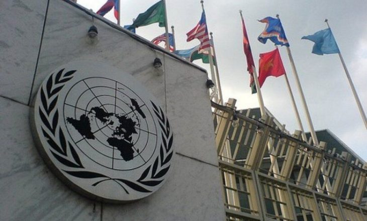 OKB: Shtyhet votimi i rezolutës për armëpushim në Siri