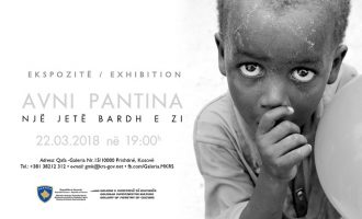 Hapet ekspozita “Një jetë bardh e zi” e autorit Avni Pantina