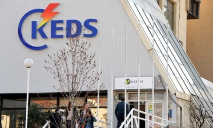 Prokuroria kërkon dënimin e zyrtarëve të KEDS-it